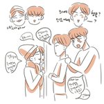 [EXO] 근데 <b>하체</b>비만보다 상체비만이 빼기 쉽지 않음?