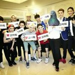 [EXO] 나 얘기좀들어줘