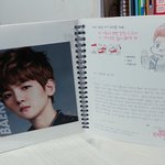 [EXO] 덕노트 공개함ㅋㅋㅋㅋㅋㅋㅋㅋㄱ