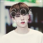 [exo] 나 아이폰락<b>커</b> 쓰는데ㅋㅋㅋㅋ