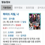 <b>킬미</b>힐미 하이드지킬나