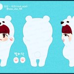 [EXO] 루둘기 옹호냔이만든 인형도안