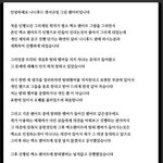 [EXO] 결국 인형 엎어졌다 <b>속시원</b>