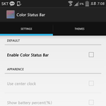 [EXO] <b>야미</b>친애들아ㅋㅋㅋㅋㅋㅋㅋㅋㅋㅋ