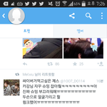 [EXO] 이거 뭔데 존나 웃기짘ㅋㅋㅋㄱㅅㅋㅋㄱㅅㄱㅅㅋ
