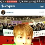 [EXO] 시발 민석이 인스타 <b>존부</b>럽....