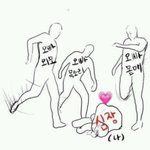 [EXO] 민석이<b>재입</b>덕