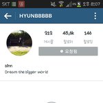 [EXO] 이샤키 왜비공이야난