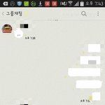 [EXO] 카톡 이런말투 어때?