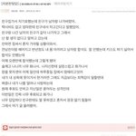 여자들의 흔한 원<b>나잇</b> 이유.