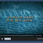 [EXO] <b>방학</b>숙제하다가 순간 심쿵ㅋㅋㅋ