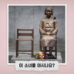 [봐주세요] 우리에게는 남은 시간이 얼마 없습니다.