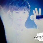[인피니트] 헐 <b>누</b>잘 사진 올림