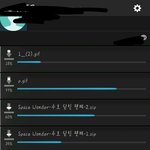 [EXO] <b>내</b><b>폰</b>미쳤나봄