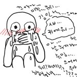 [EXO] 시우민 드리블 <b>명장면</b> 나왔다함 ㅋㅋㅋ