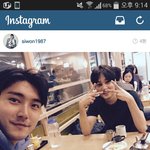 [카이] ㅅㅈ ㅊㅅㅇ님 인ㅅ타종인이