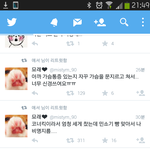 [EXO] <b>코너킥</b> 공으로 맞았대ㅠ