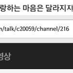 [EXO] 야 나 <b>상단</b>바 어때? 잘했냐 ㅋㅋㅋ