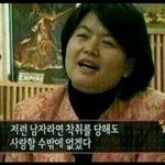 [EXO] 난 사실 좀 무서움 