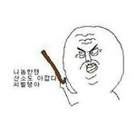 [EXO] 저거 제작의도가 <b>인지</b>도 올리겠다 이런거아님?