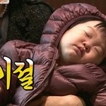 [EXO] 둑흔둑흔<b>인도</b>방송사