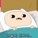 <b>자려</b>고할때예민한사람..?