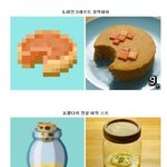 [콜로라도] <b>게임</b>속 음식들을 실제로 만들어봤더니...