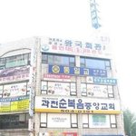 [콜로라도] 종교<b>대란</b>.jpg