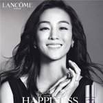 [EXO] 얘들아 나<b>여덕</b>됨