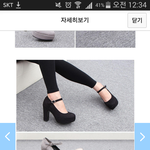 [EXO] 이번 스탠딩은 힐 신고 갈거다
