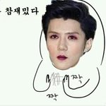 [EXO] 내일 <b>지방</b><b>이식</b>하러감^^