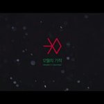 [EXO] 이거 <b>비슷</b>하지않음?