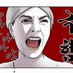 [EXO] 난 아래 속눈썹에 마스카라 떡칠이 제일 혐