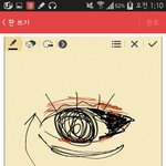 [EXO] 나이런애봤는데ㅋㅋㅋㅋ지입으론<b>버건</b>디라는데