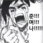 [EXO] 루둘터진날=<b>소풍</b>가는날이었음