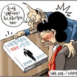 숨차뉴스 775
