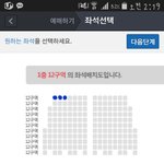 [EXO] 왼쪽부터 1,2,3 뭐가 나은지좀!!(<b>양도</b>)