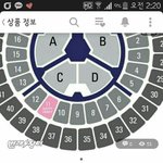 [EXO] <b>번장</b>제시충 어이가없어서