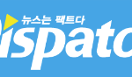 [EXO] 다들 디소 이사진봄?