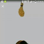 [인피니트] 속이 다 보여