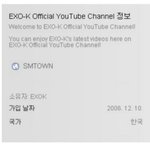 [EXO] EXO 만드려는 스엠 기획력 갑
