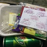 <b>b1a4</b> 출구 봉쇄용 역조공