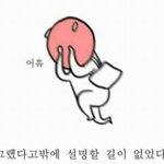 [모든팬덤] 저기, 여러분들