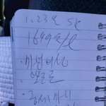 [EXO] 우리 <b>아빠</b>가 올해 배워야 할 노래 4개
