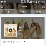 [에이핑크] 남주너는러브