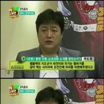 [모든팬덤] 방송에서 표정관리 못하고 <b>뒤끝</b>쩌는 연예인