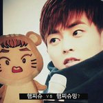 [EXO] 인형추반죰ㅜㅜㅜ