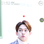 [EXO] 내 배경화면은