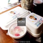 [EXO] 타오팬<b>커</b>뮤에서 <b>아</b>6大 도시락 줬네