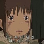 [EXO] <b>내</b><b>동생</b>이 항상